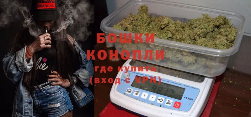 Конопля Ganja  купить наркотики сайты  Красноуральск 